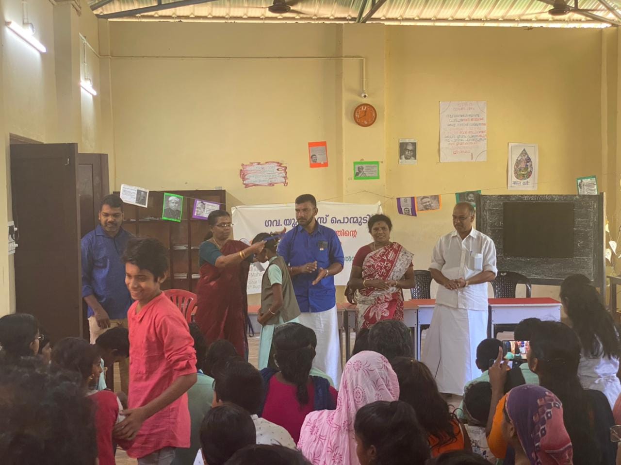 Govt. U.P School, Ponmudi - Students