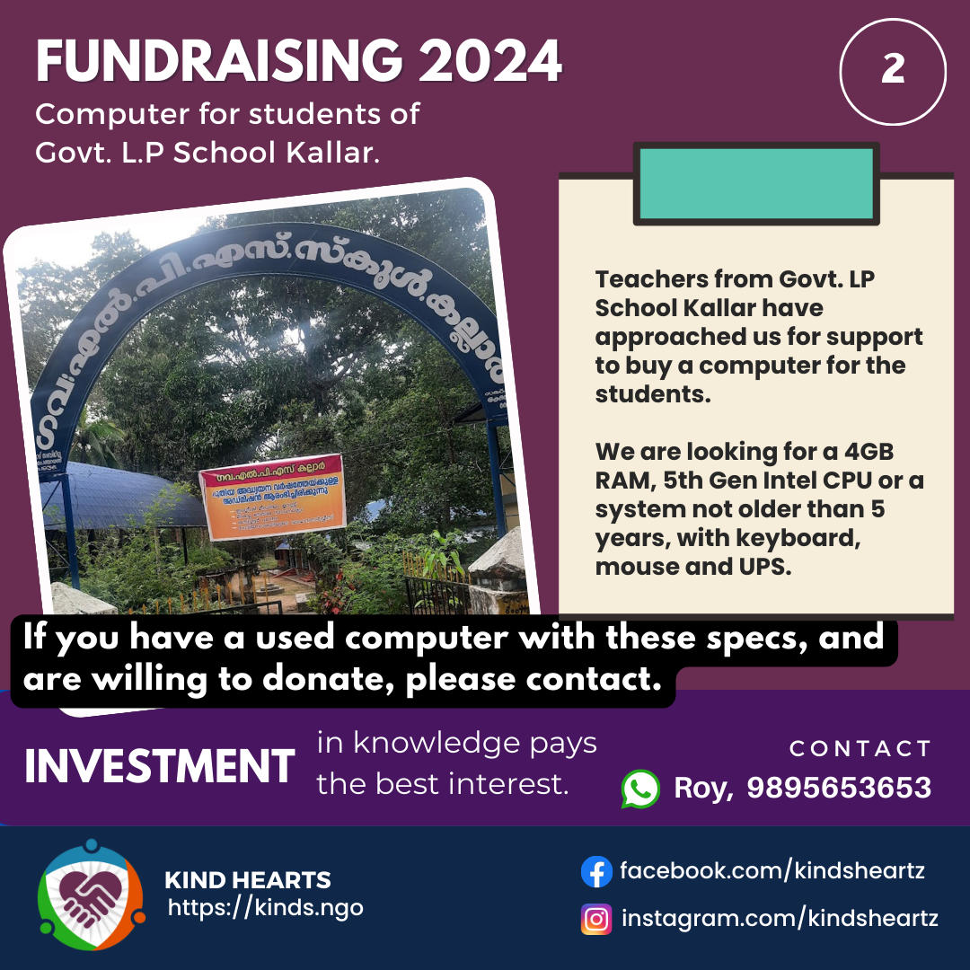 fundraise - whiteboard - 2