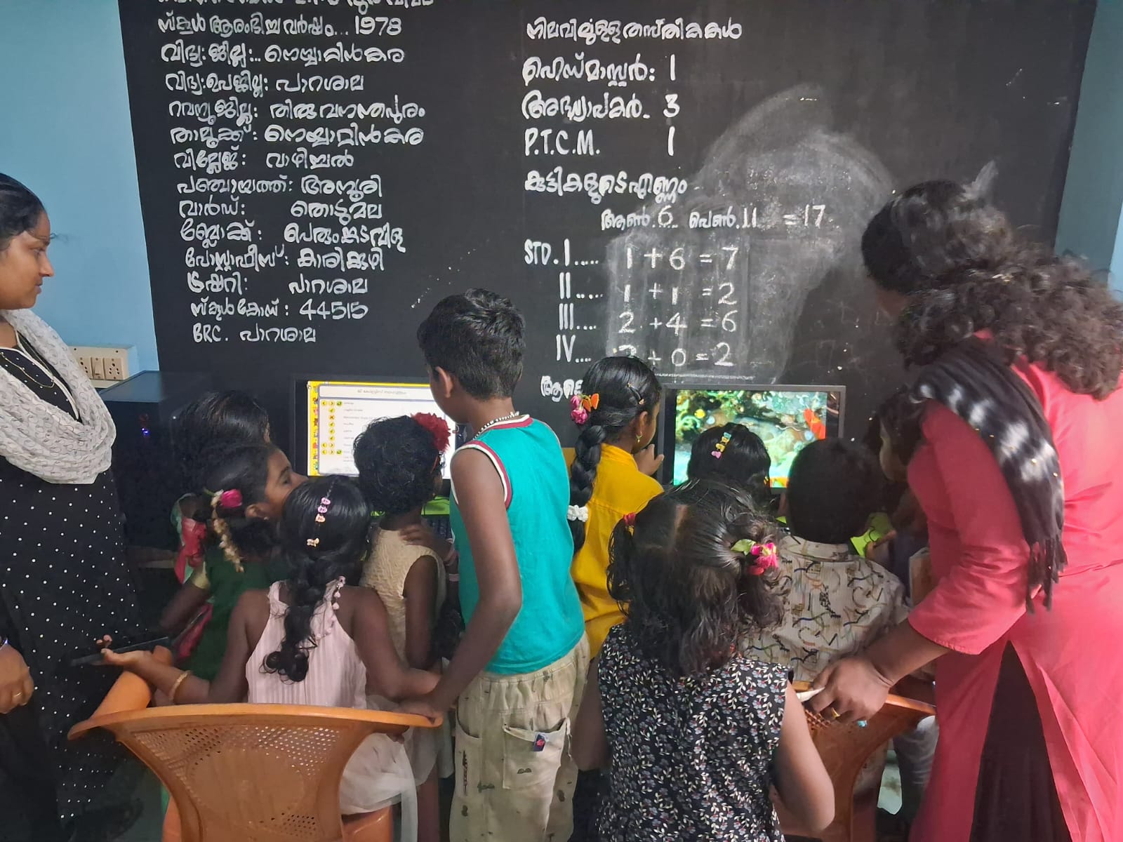 LP School, Puravimala