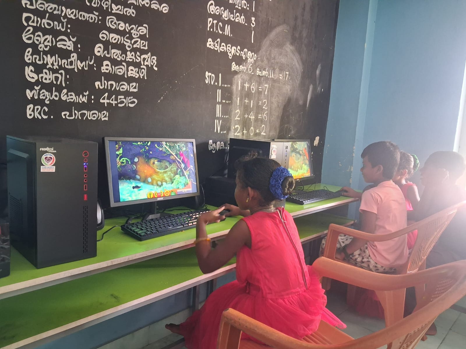 LP School, Puravimala